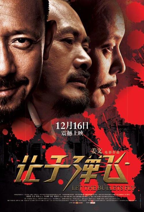 伊利诺伊州地址证明作假