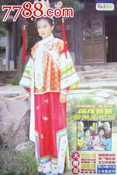 英语四六级证书样本资料