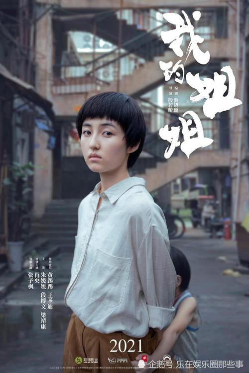 银行业资格证怎么做